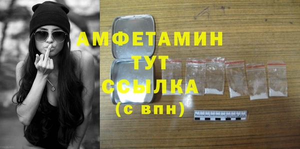 каннабис Дмитриев
