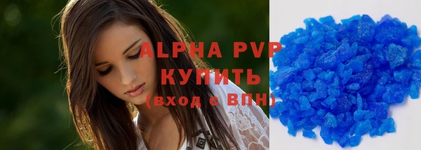 каннабис Дмитриев