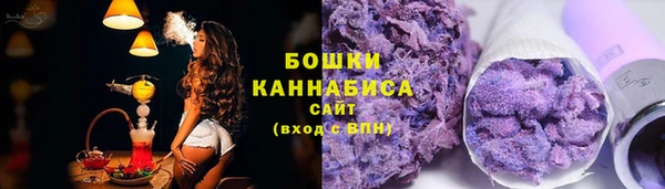 каннабис Дмитриев