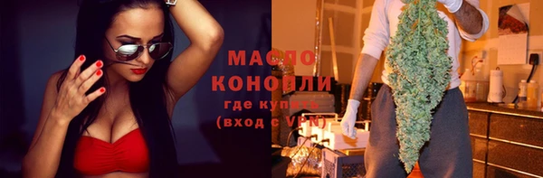 каннабис Дмитриев