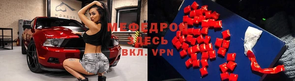 каннабис Дмитриев