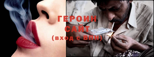 спиды Дмитров