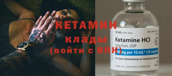 каннабис Дмитриев