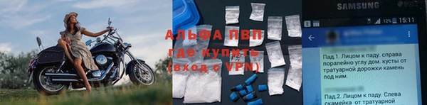 каннабис Дмитриев