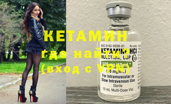 каннабис Дмитриев