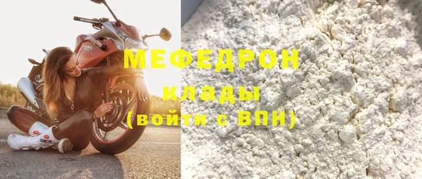 спиды Дмитров