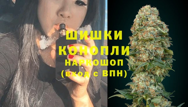 спиды Дмитров