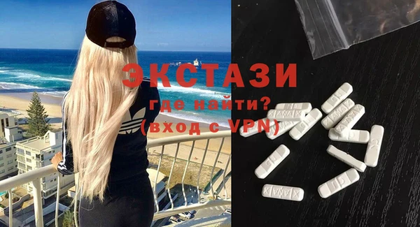 каннабис Дмитриев