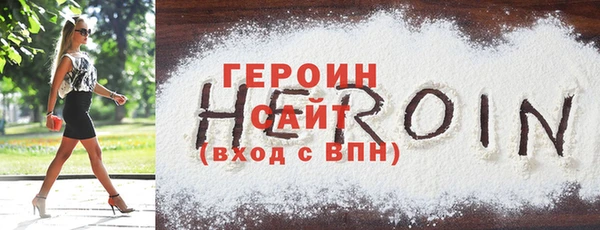 каннабис Дмитриев