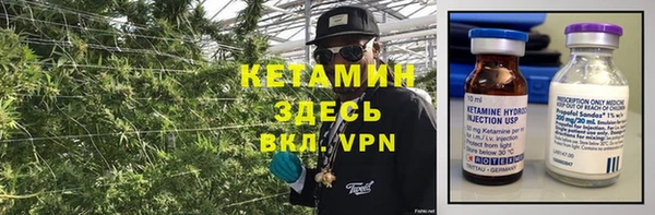 спиды Дмитров