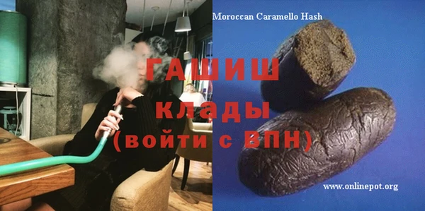 каннабис Дмитриев