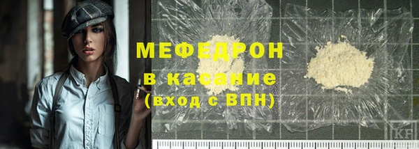 каннабис Дмитриев