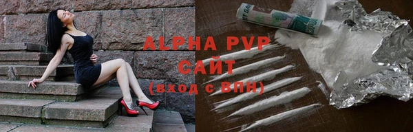 спиды Дмитров