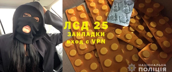 каннабис Дмитриев