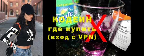 спиды Дмитров