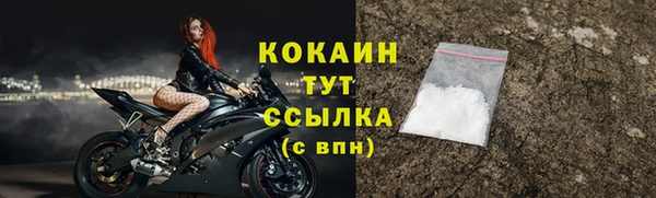 каннабис Дмитриев