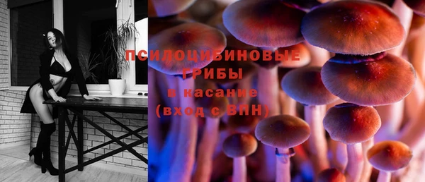 амфетамин Дмитровск
