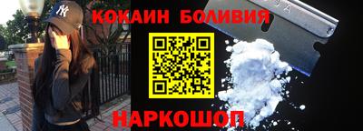 прущие грибы Балашиха