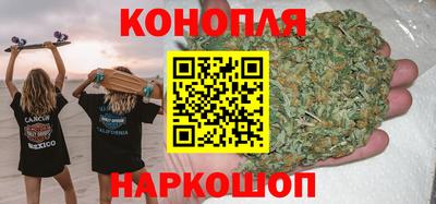 альфа пвп VHQ Гусиноозёрск