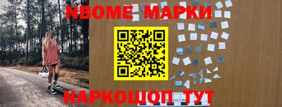 a pvp Берёзовский