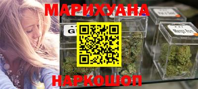 дмт Балахна