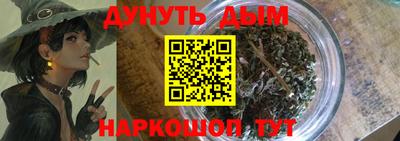 a pvp Берёзовский