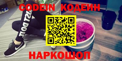 дмт Балахна