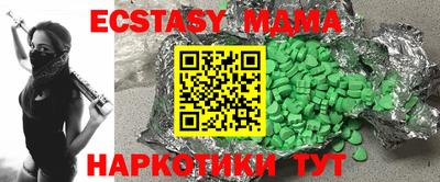 a pvp Берёзовский