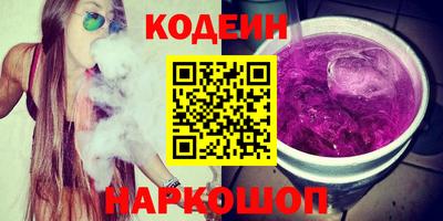 прущие грибы Балашиха