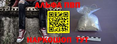 a pvp Берёзовский