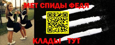 a pvp Берёзовский