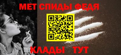 прущие грибы Балашиха
