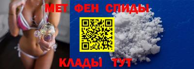 a pvp Берёзовский