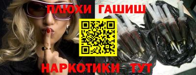 мескалин Беслан