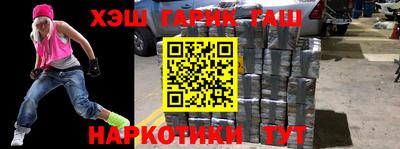 a pvp Берёзовский