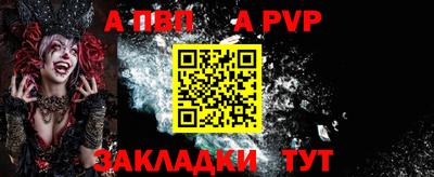 прущие грибы Балашиха