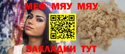 a pvp Берёзовский