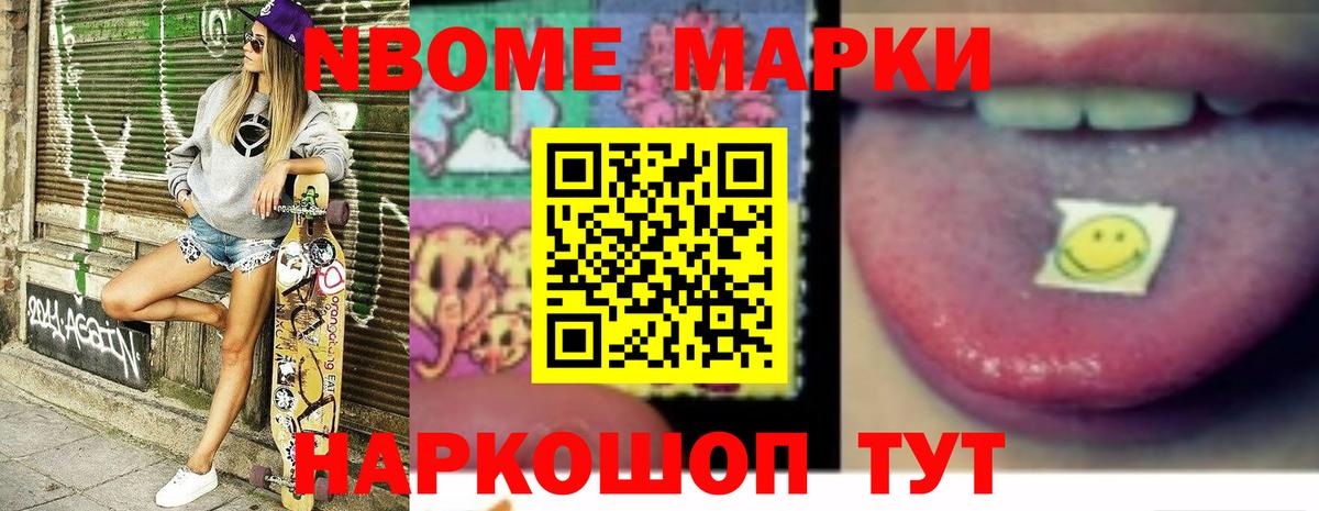 ЛСД экстази ecstasy  ЛСД экстази кислота  OMG вход  Вход с VPN  Гулькевичи 