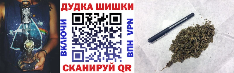 Бошки марихуана MAZAR  гидра ТОР  Гулькевичи 